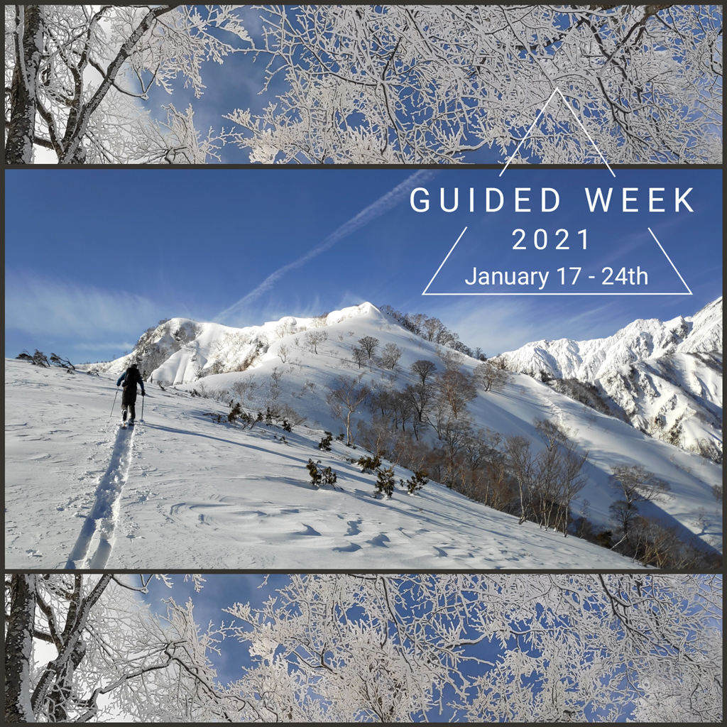 2021 Guided Riding Weeks with Kodama Lodge, Japan