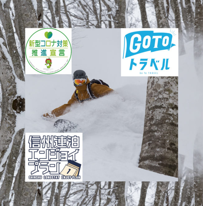 GOTO Website GOTO Website