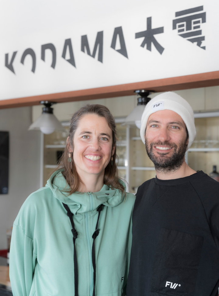 Accomodation owners GG and Simon will share their extensive knowledge of the Hakuba Backcountry Accomodation owners GG and Simon will share their extensive knowledge of the Hakuba Backcountry