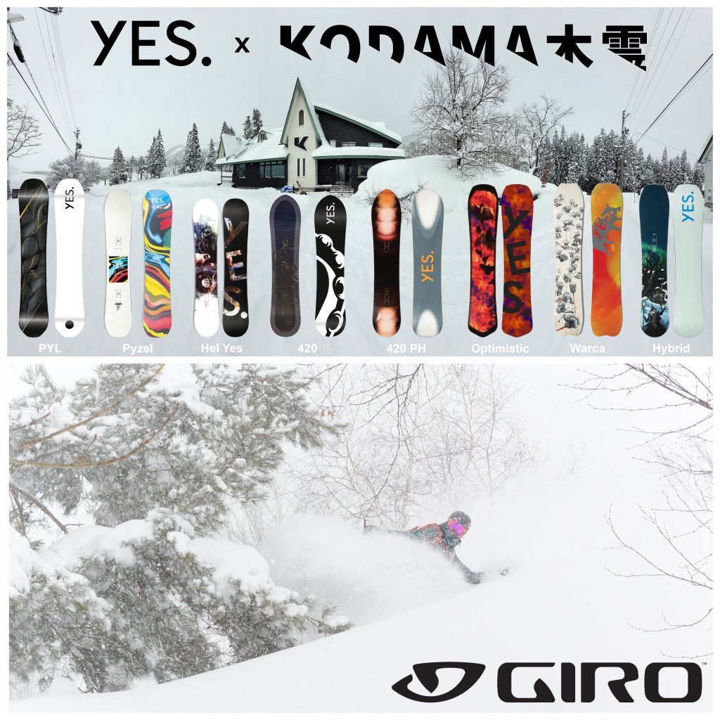 Test center YES x Kodama x GIRO